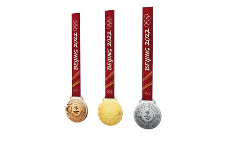 Winter Olympic medal SU model 3d model