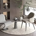 Modern Beige Chair And Table Set With Wooden Shelf Lamp Green Plant And Window View