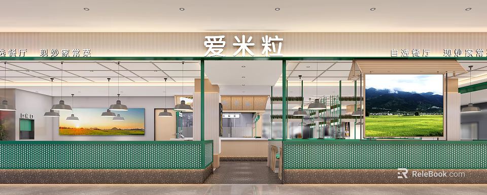 Bright Modern Restaurant Interior Featuring Glass Windows Green Railings Counter And Hanging Lights 3d model 
