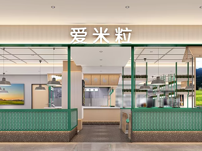 Bright Modern Restaurant Interior Featuring Glass Windows Green Railings Counter And Hanging Lights 3d model