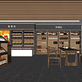 Liquor and Tobacco Store Interior With Wine Shelves Display Cabinets And Seating Area