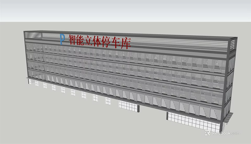 Intelligent Multi level Automated Parking Garage Structure with Modern Design 3d model