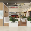Modern Shopping Mall Lobby With MOLE TEA Shop Green Plants White Planters And Seating Area