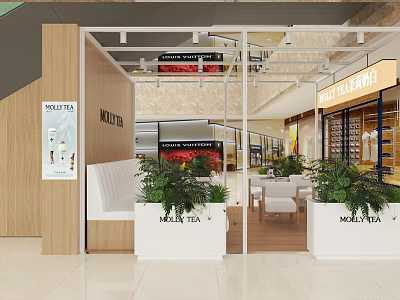 Modern Shopping Mall Lobby With MOLE TEA Shop Green Plants White Planters And Seating Area 3d model