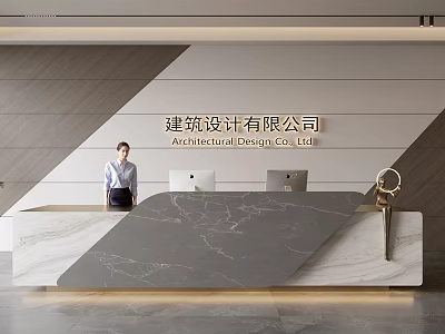 Modern Architectural Design Company Reception Desk With Marble Countertop And Receptionist 3d model