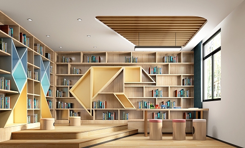 Modern Library 3d model