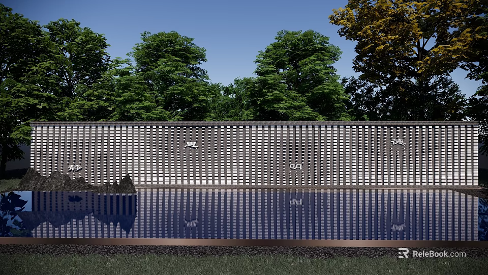 Modern Metal Feature Wall With Perforated Design And Tree Reflection In Water Pool 3d model 