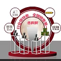 Xiang Piao Piao Display Stand With National Sales Leading Products And Fresh Coconut Concept