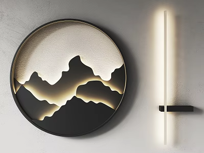 Contemporary Wall Lamps Featuring Circular Mountain Pattern Linear Shape And Soft Lighting 3d model