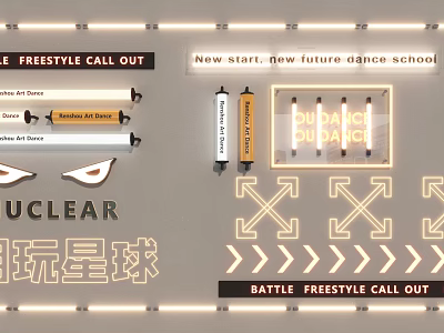 Modern Decorative Lights with Illuminated Build A Dream Text and Arrow Patterns for Event Decoration 3d model
