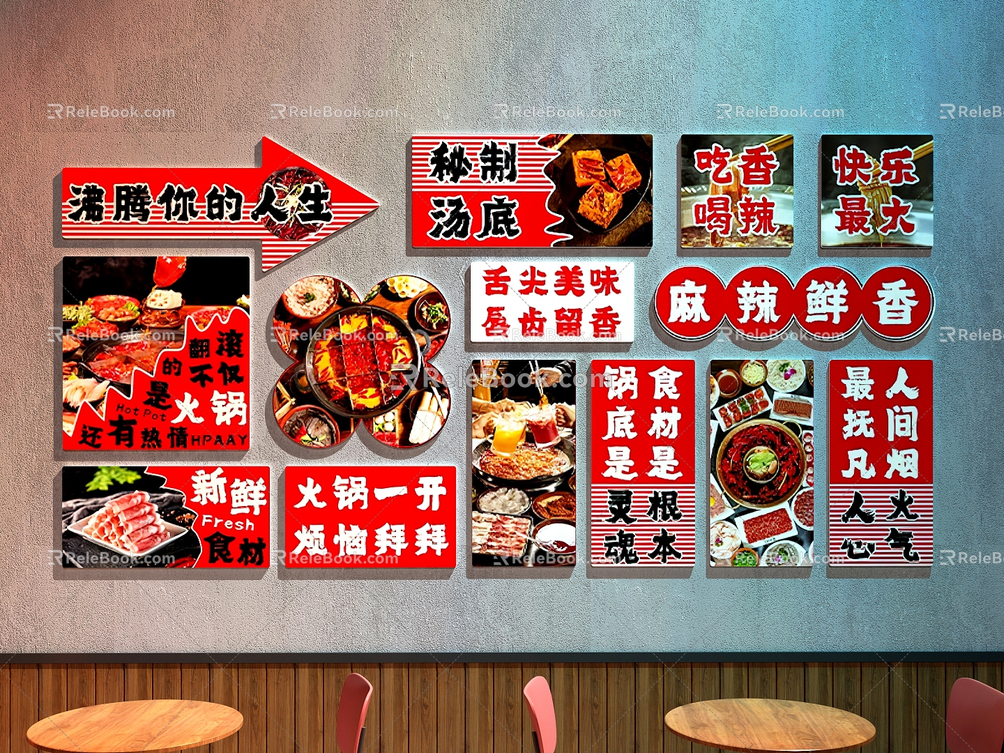 Hot pot shop decorative painting hot pot shop clock wall restaurant decorative painting 3d model