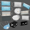 Various Protective Face Masks Including Disposable N95 And Printed Styles