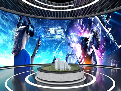 Modern Cultural Center Featuring VR Experience 360 Degree Theater And Interactive Displays 3d model