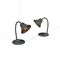 Two Vintage Metal Table Lamps With Curved Arms And Round Bases