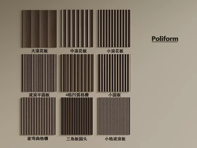 Poliform Wall Panels with Wave Flat Combination and Neoclassical Line Designs 3d model