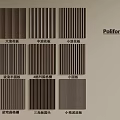 Poliform Wall Panels with Wave Flat Combination and Neoclassical Line Designs 3d model