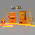 Interactive Sports Activity Setup With Yellow Frame Running Track And Info Board 3d model