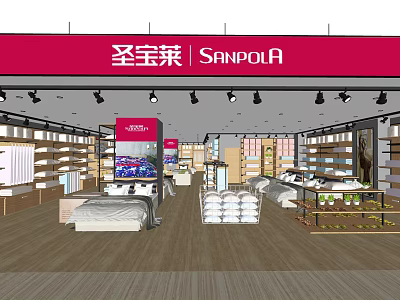 Sanpola Specialty Store Interior With Bedding Products Shelves And Display Areas 3d model
