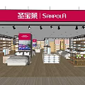 Sanpola Specialty Store Interior With Bedding Products Shelves And Display Areas
