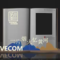Scenic Photo Check-in Spot With Open Book Annual Review Memory VECOM And Mountain Decorations