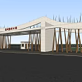 Modern Sports and Cultural Park Entrance Gate with White Column Structure and Wide Roadway
