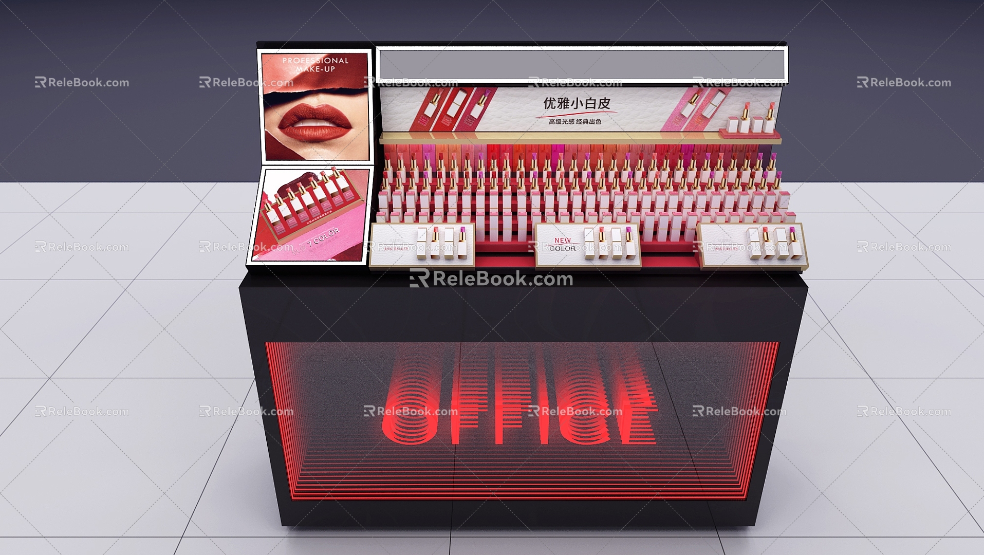 Make-up lipstick display 3d model