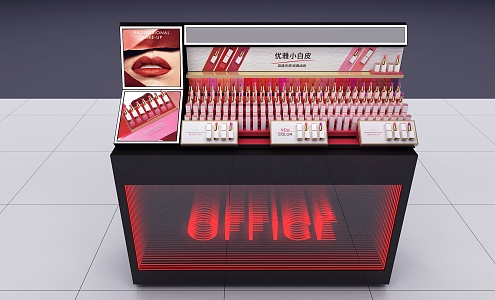 Make-up lipstick display 3d model