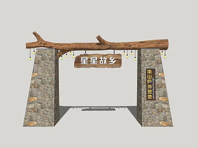 Rustic Entrance Gate With Stone Pillars Wooden Beam And Hanging Lights For Tourist Attraction 3d model