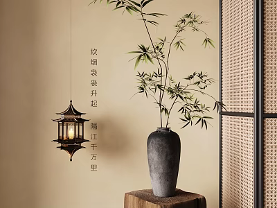 Elegant Gray Vase With Bamboo On Wooden Stand And Lantern Near Lattice Screen 3d model