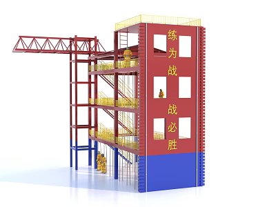 Firefighting Equipment Training Tower with Multi level Structure and Safety Training Facilities 3d model