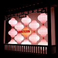 Popular Photo Check in Spot with Pink Lanterns Traditional Chinese Window Frame and Orange Lantern