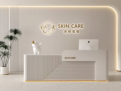 Modern Skin Care Reception Desk With Logo Computer And Potted Plant 3d model