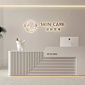 Modern Skin Care Reception Desk With Logo Computer And Potted Plant