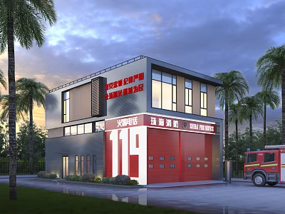 Modern Fire Station Building With Red Garage Doors 119 Sign Fire Truck And Palm Trees 3d model