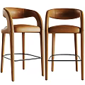 Brown Leather Bar Stools With Curved Armrests Wooden Legs And Metal Footrests