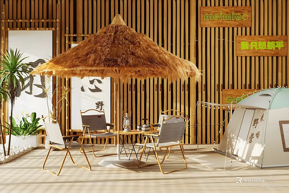Outdoor Play Equipment With Thatched Umbrella Tent And Wooden Seating Area 3d model 