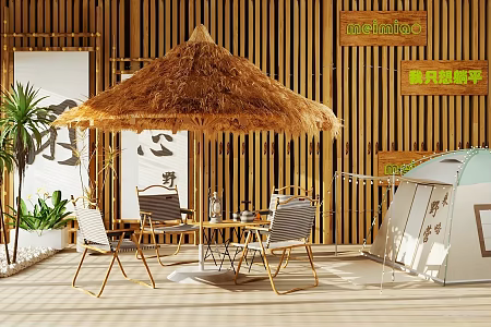 Outdoor dining table and chair combination 3d model
