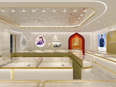 Elegant Jewelry Store Interior With Glass Display Cases Golden Accents And Soft Lighting 3d model