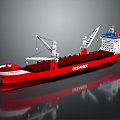 Modern Cargo Ship Heavy Cargo Ship Crane Cargo Ship Large Cargo Ship 3d model