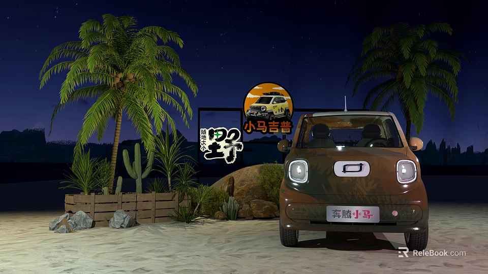 Tropical Outdoor Photo Check-in Spot With Palm Trees Cactus Rocks And Brown Car At Night 3d model 