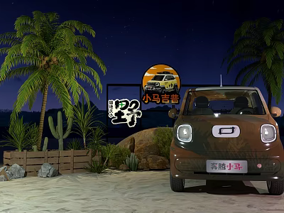 Tropical Outdoor Photo Check-in Spot With Palm Trees Cactus Rocks And Brown Car At Night 3d model