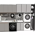 Modern Bathroom Cabinet With Washing Machine Dryer Sink And Mirror Storage