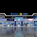China Telecom Tianyi Cloud Exhibition Booth With Digital Screens And Modern Design