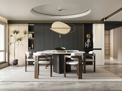 Modern Restaurant Interior With Round Pendant Light Wooden Dining Table And White Chairs 3d model