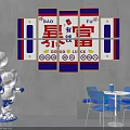 Modern Background Wall Featuring Multi Panel Decorative Paintings Chinese Characters And Robot Figurine 3d model