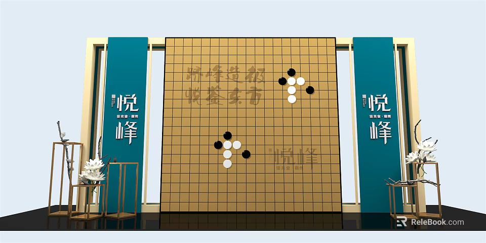 Check in Event at Yuefeng with Go Board Black White Stones and Blue Background 3d model 