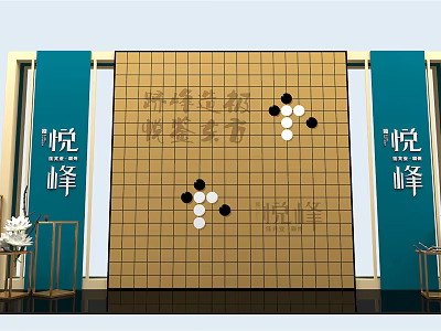 Check in Event at Yuefeng with Go Board Black White Stones and Blue Background 3d model