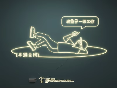 Creative Neon Light Strip Combination With Figure Design For Indoor Decor 3d model