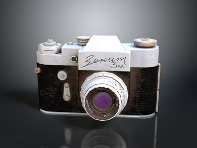 Vintage Senum SM Camera With Classic Retro Design And Purple Lens 3d model