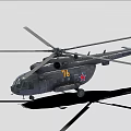 Dark Colored Helicopter With Number 76 Red Star Main And Tail Rotors